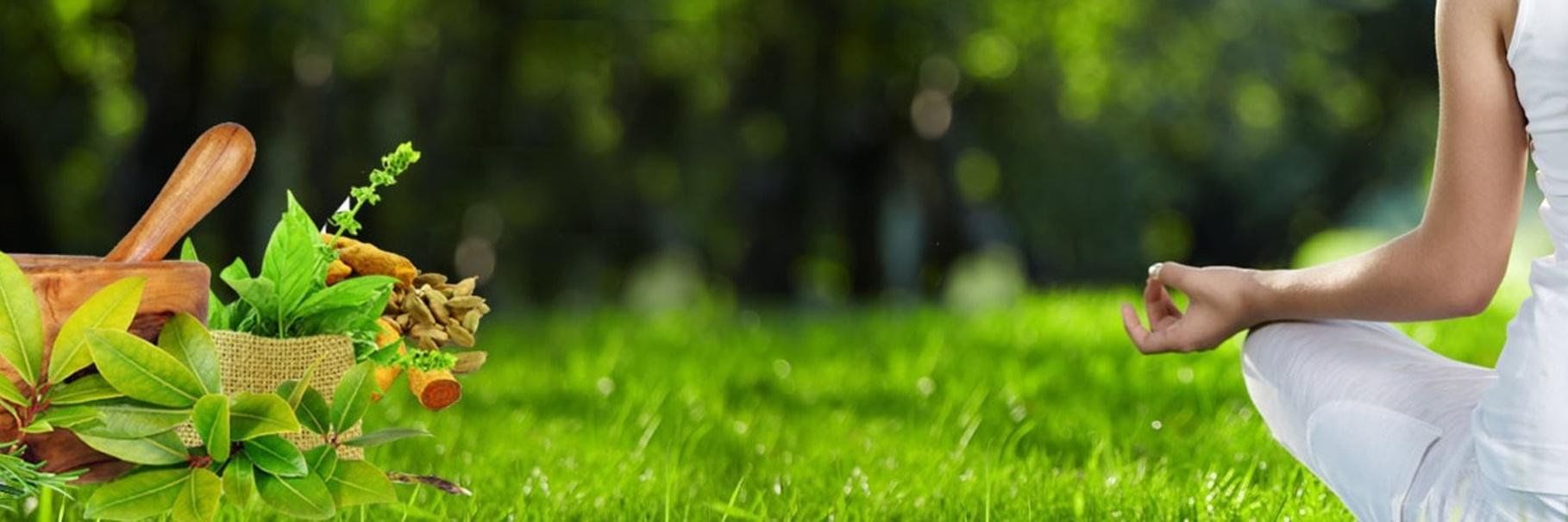 Природа и здоровье